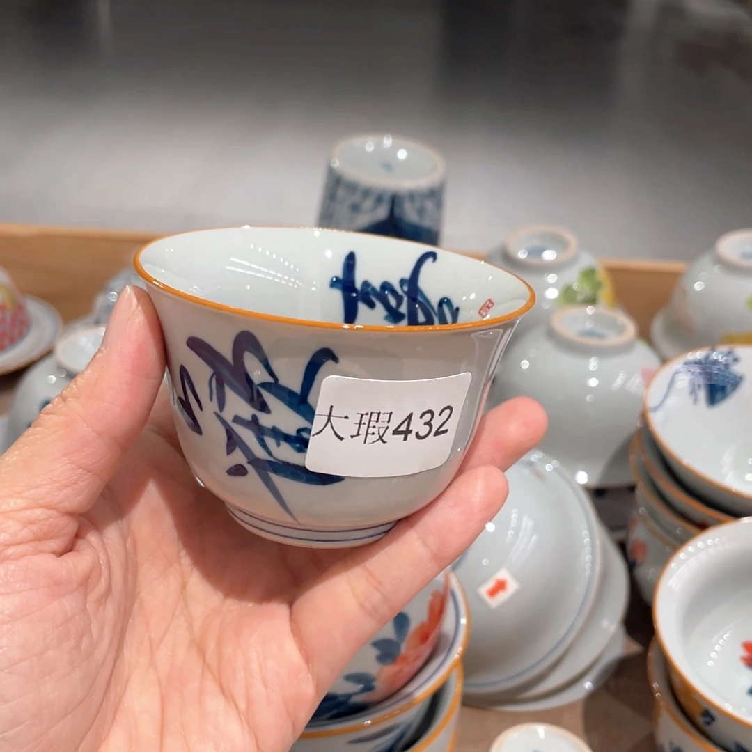 釉下手绘茶具微瑕