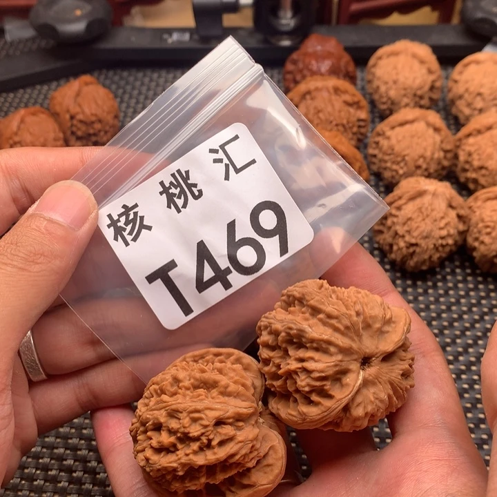 文玩核桃吊坠窝峰顶
