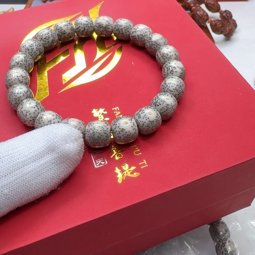 星月菩提手串20梵天糯冰青瓷月留白针尖星11单圈