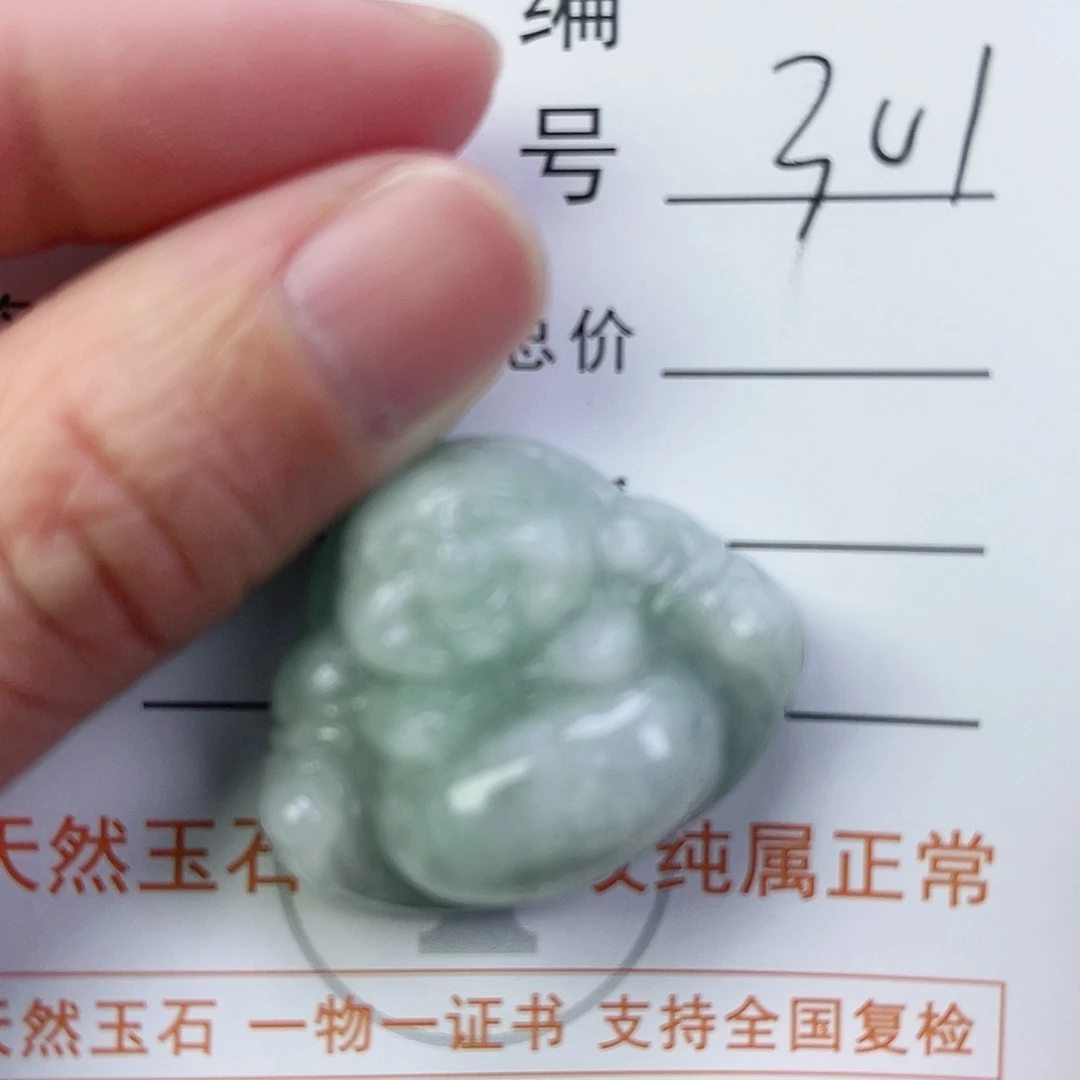 翡翠颈饰未镶嵌佛公