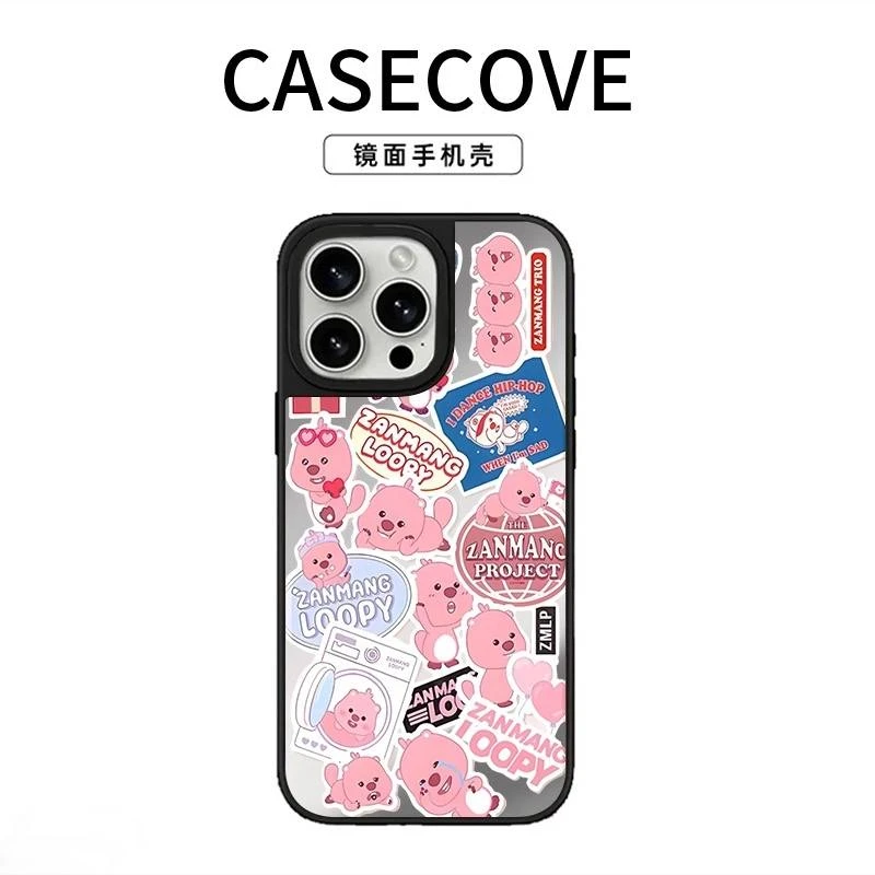 小海狸适用苹果16promax手机壳iPhone15pro镜面14全包13防摔12/11