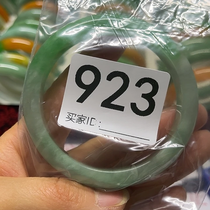 未镶嵌手镯翡翠好