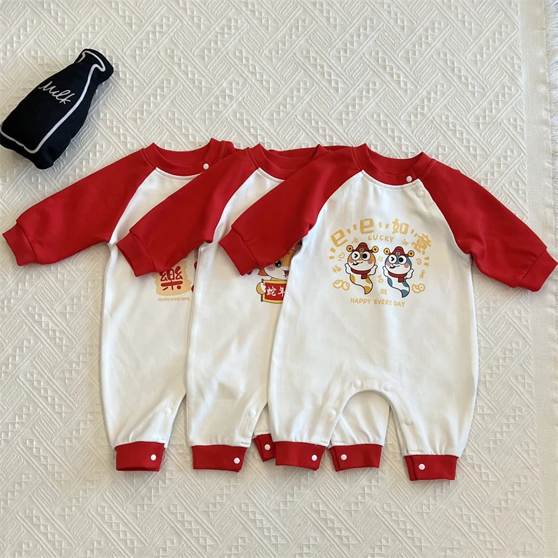 2025蛇年春装新品婴儿连体衣超萌宝宝衣服新生儿春秋外出哈衣爬服