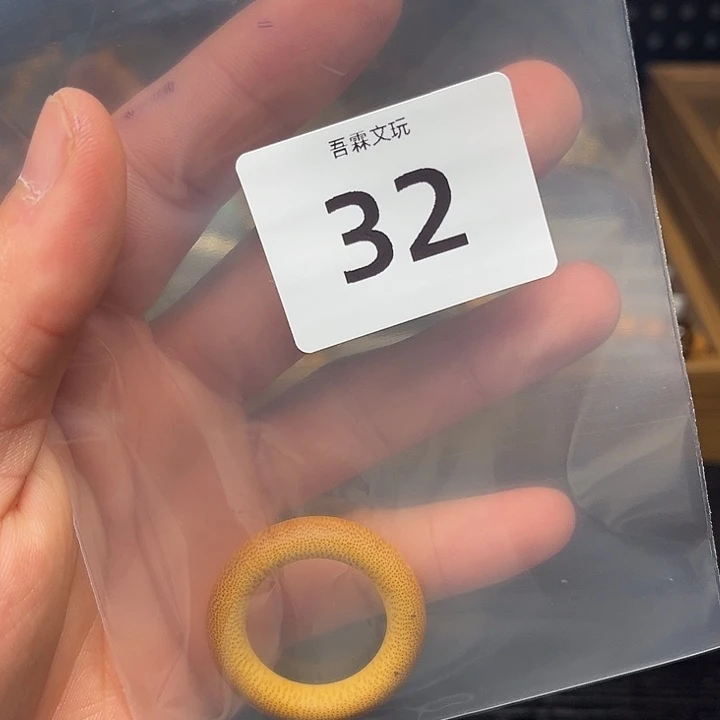 柏香籽/百香籽吊坠tetetetet