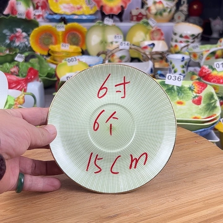 潮州创艺陶瓷餐具