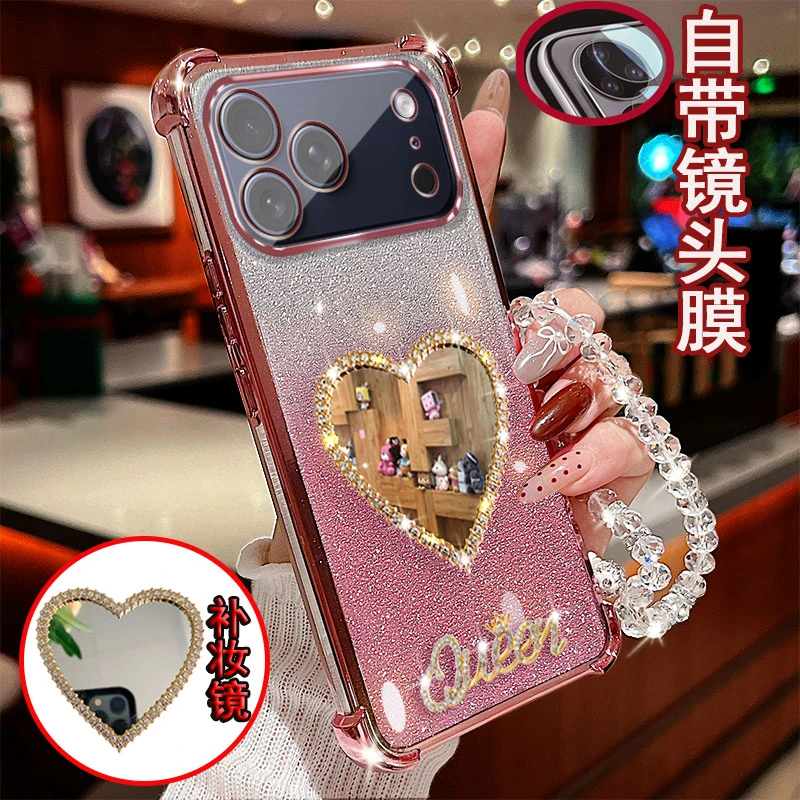 适用于苹果17pro手机壳镜头全包边四角气囊镶钻爱心镜子防摔套潮