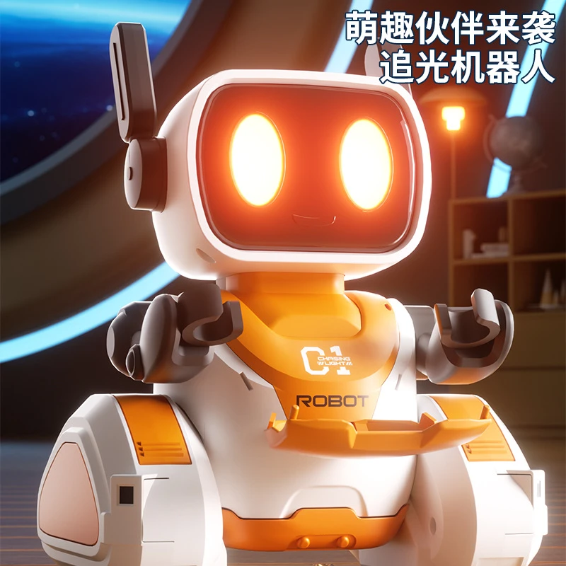 追光机器人2.4G红外感应智能追随桌面电子宠物男孩机器人儿童玩具
