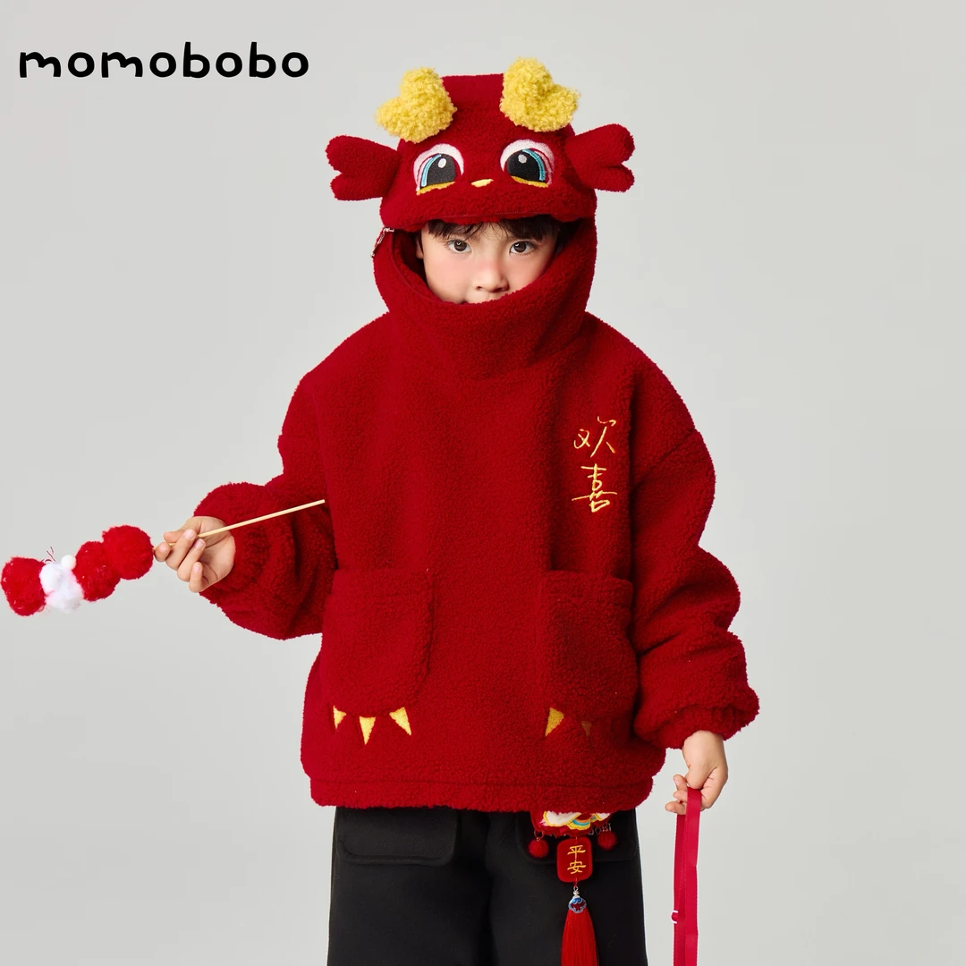 momobobi自制新年款儿童卫衣中国风立体造型麒麟龙加绒连帽上衣潮