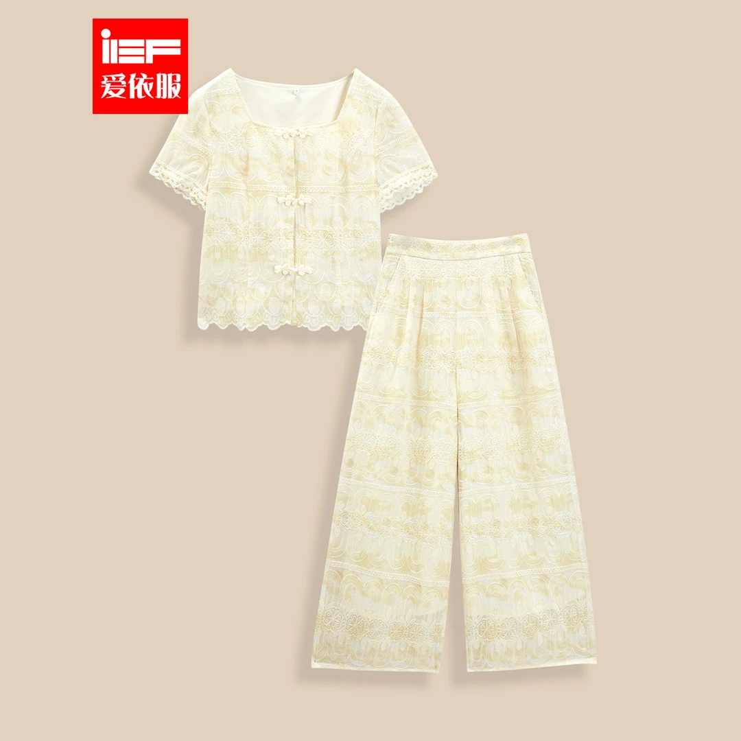 IEF/爱依服【微胖】大码女装2025夏季新款风通勤上下套裤流光风