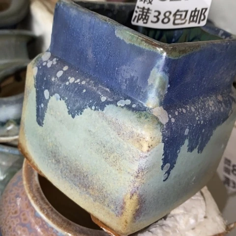 罐6274 微瑕38包邮景德镇陶瓷