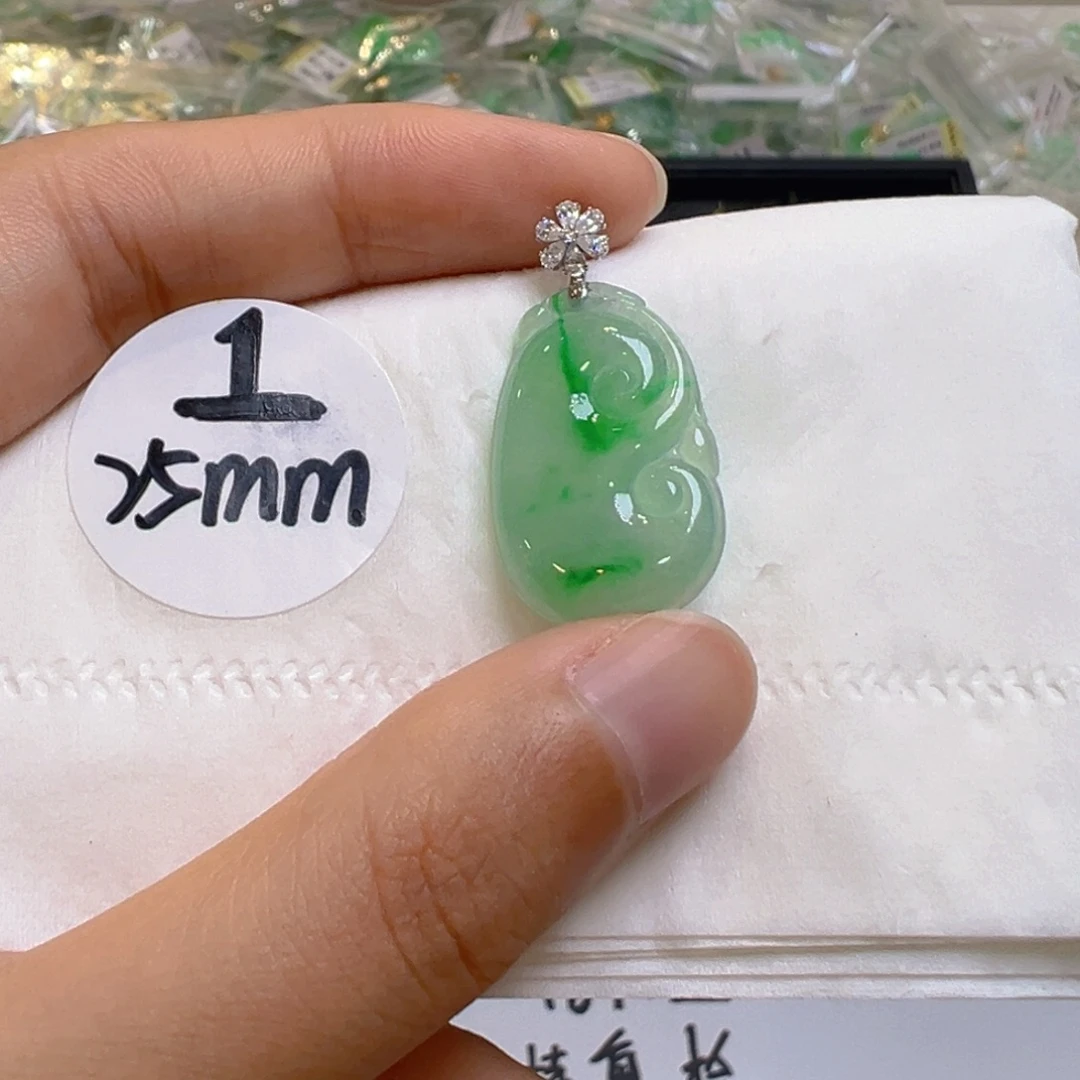 吊坠(不含链)18K金镶嵌翡翠