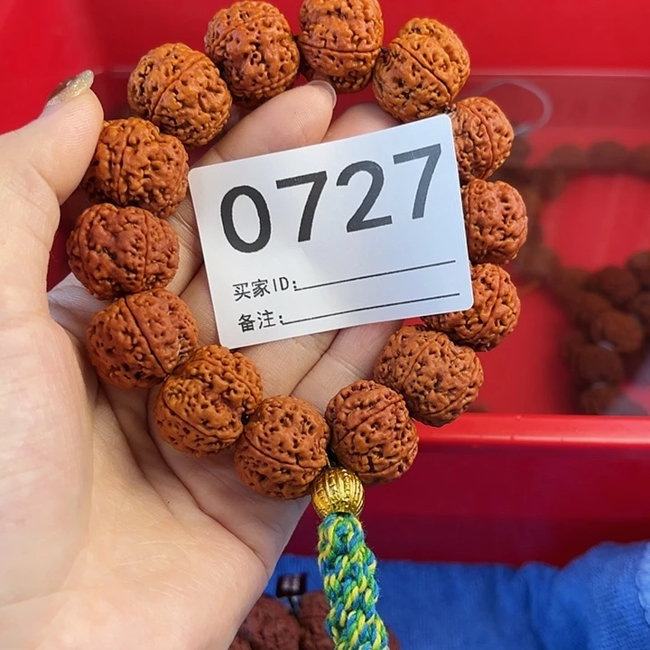 被***界手串金刚菩提000727