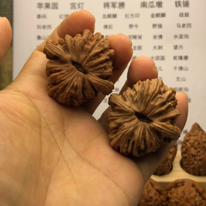 把件文玩核桃四座楼，边42