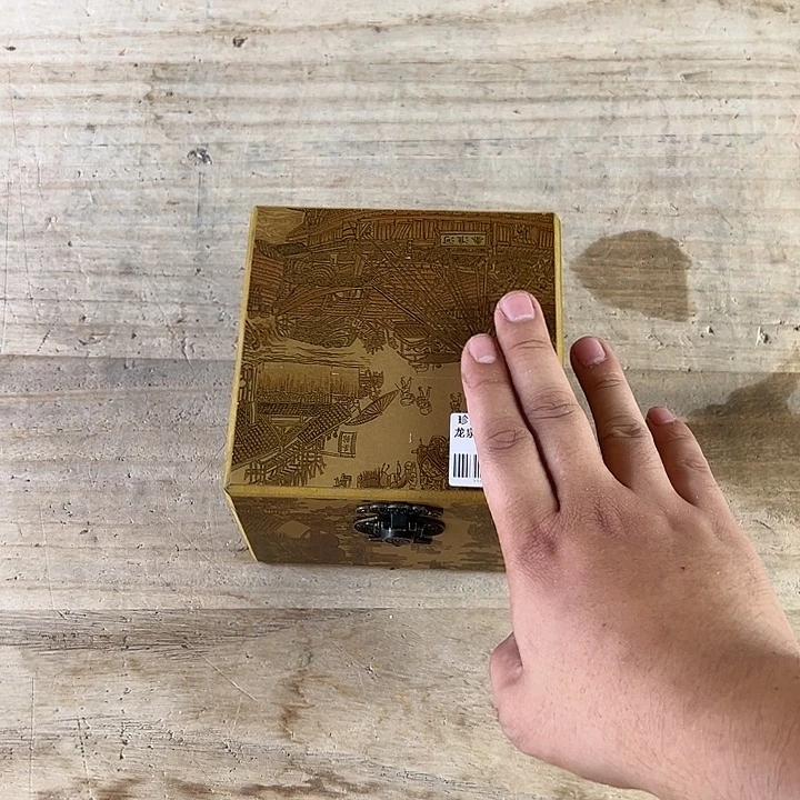 山也造物甄选高端茶器@@@无礼盒安全包装
