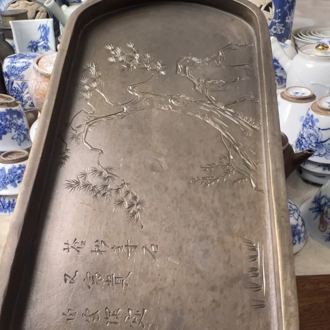 茶周边茶周边茶周边