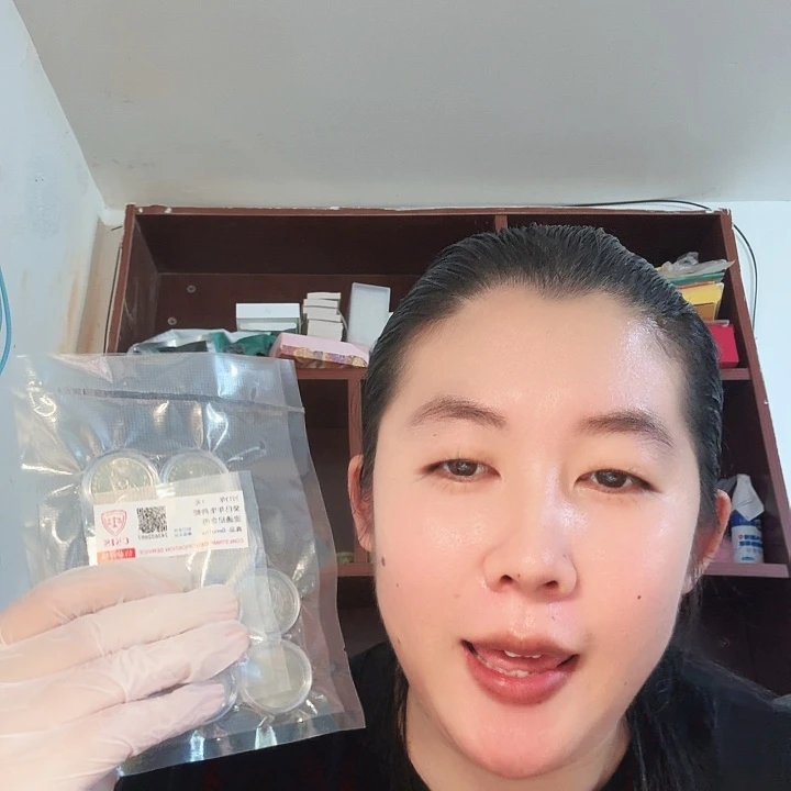 其他普通金属10枚币，套装