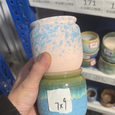 2［所有订单凑满15包邮］7×9