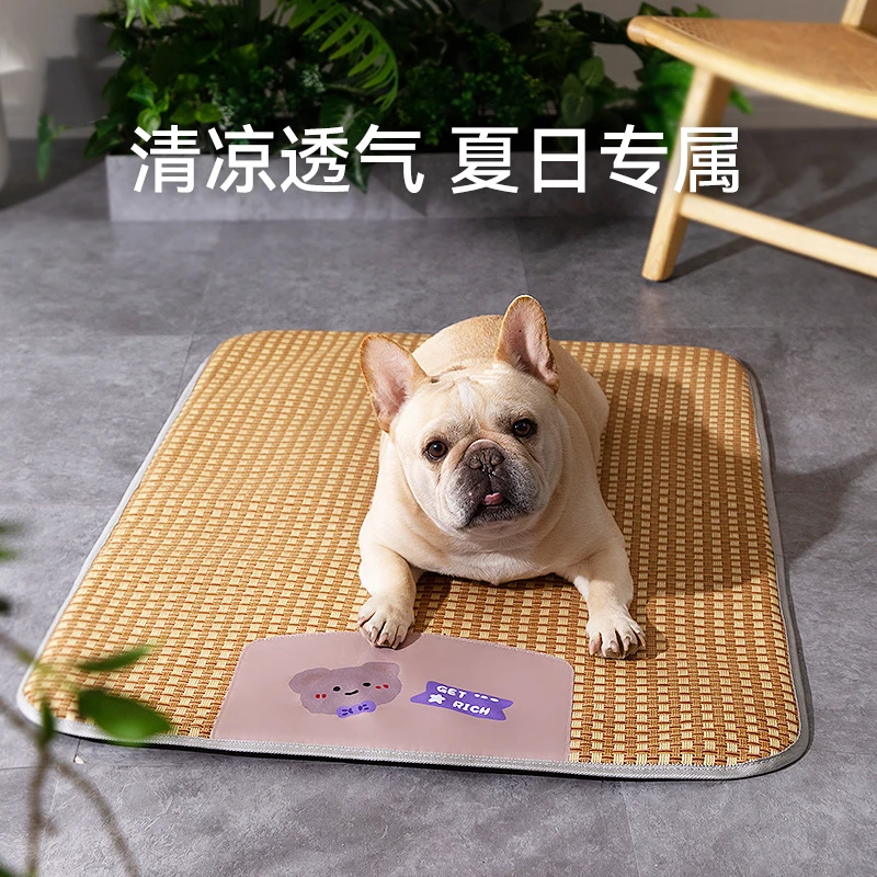 [达人]狗狗凉席夏天降温藤编宠物凉垫夏季狗窝法斗狗狗垫子窝0853