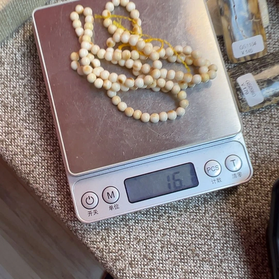 猛犸象牙手串/手链/手镯