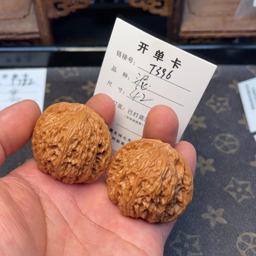 桃核吊坠文玩核桃