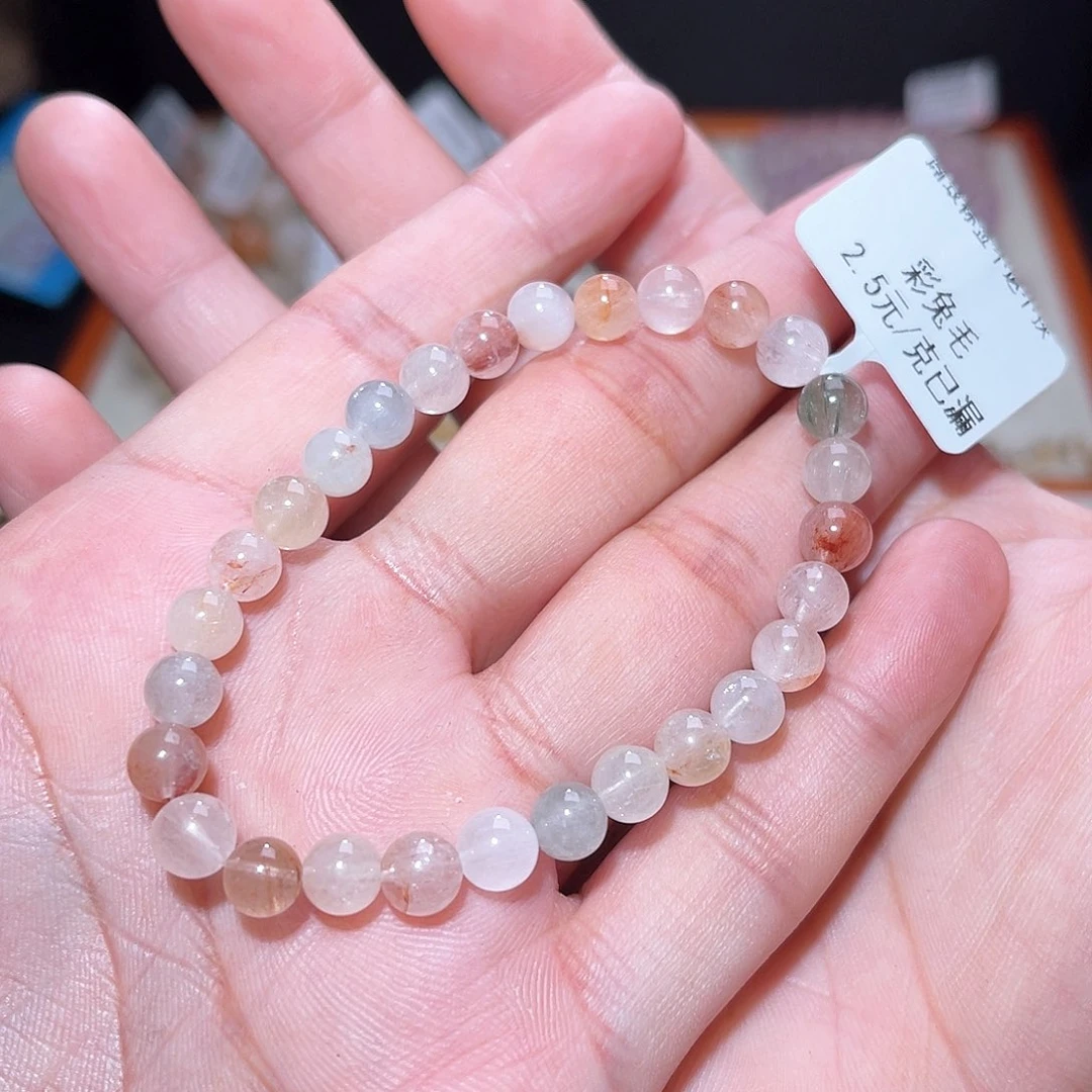 水晶手链未镶嵌253号主图手串  6+