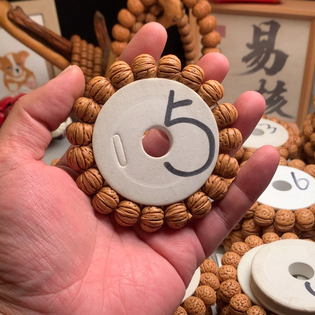桃核手串【树王纽扣】1.6桃核手串
