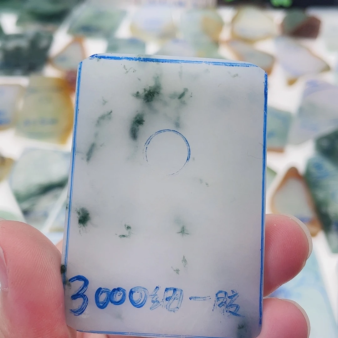 未镶嵌定制翡翠定制