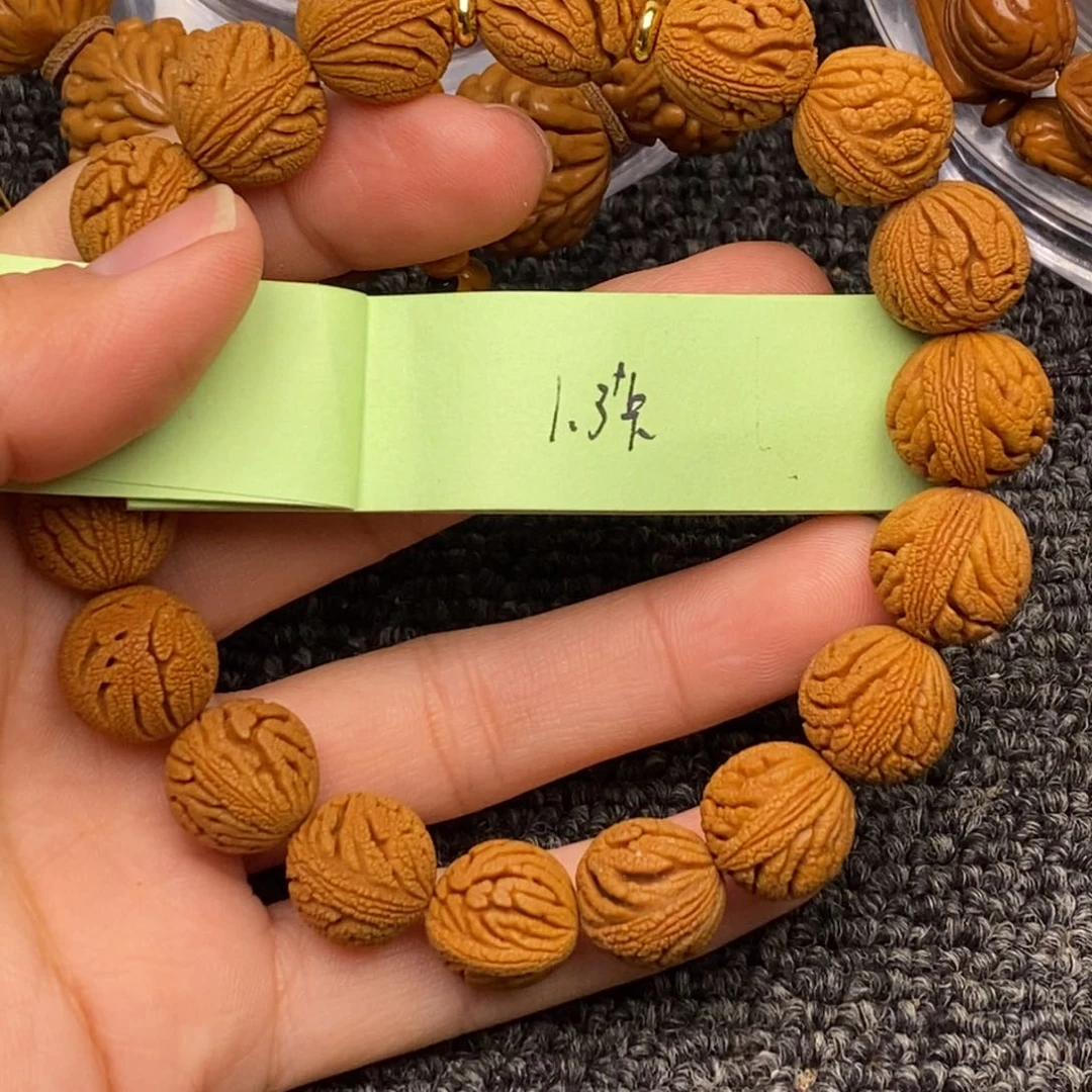 秦岭山脉龙纹桃核 18