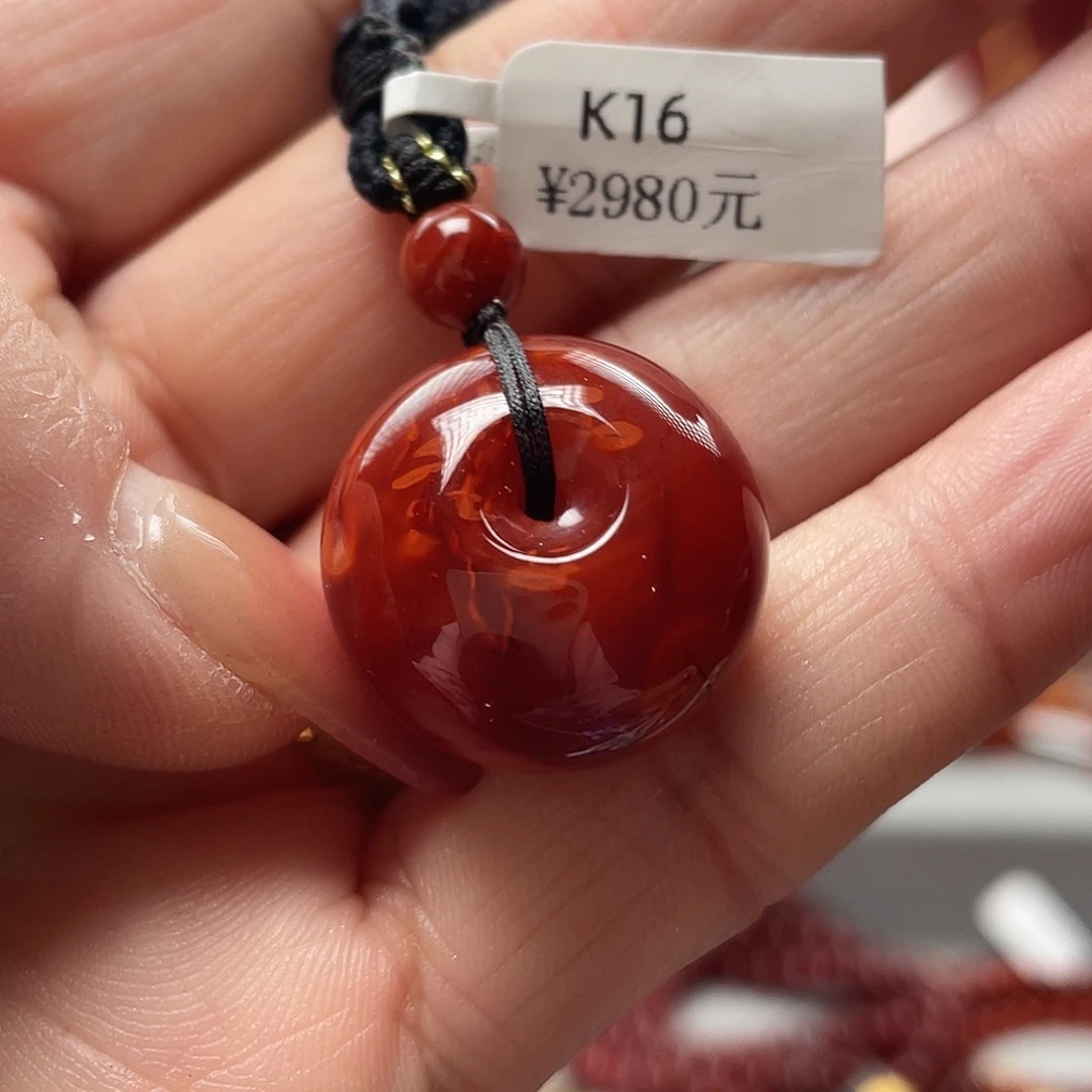 南红玛瑙未镶嵌南红玛瑙