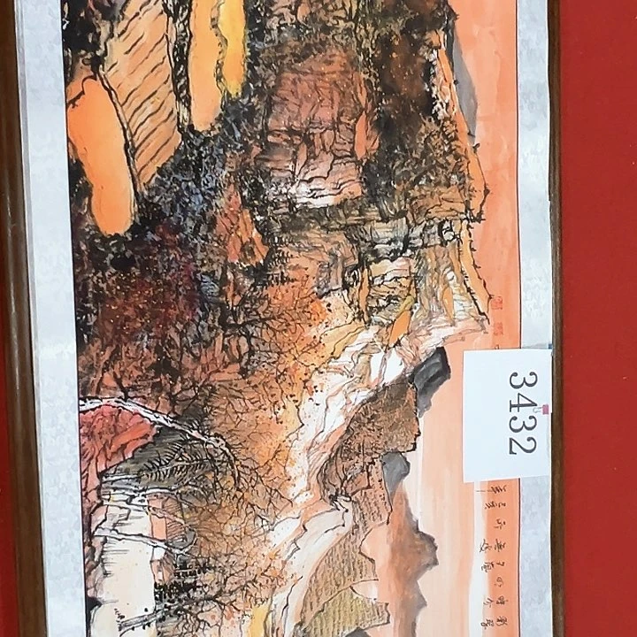 国画新年愿望希望大家身体健康