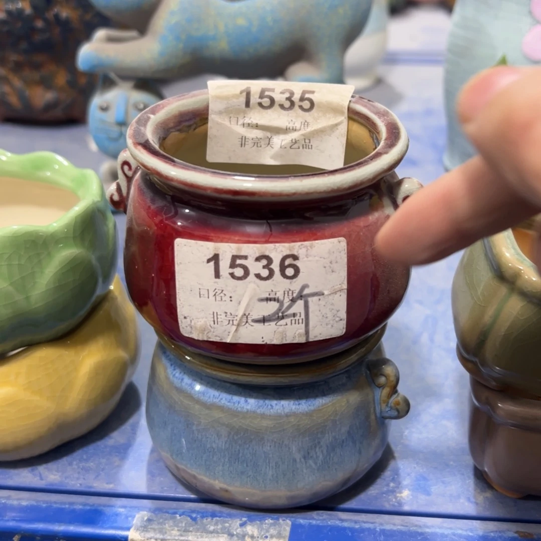 陶瓷多肉小花盆@@1536