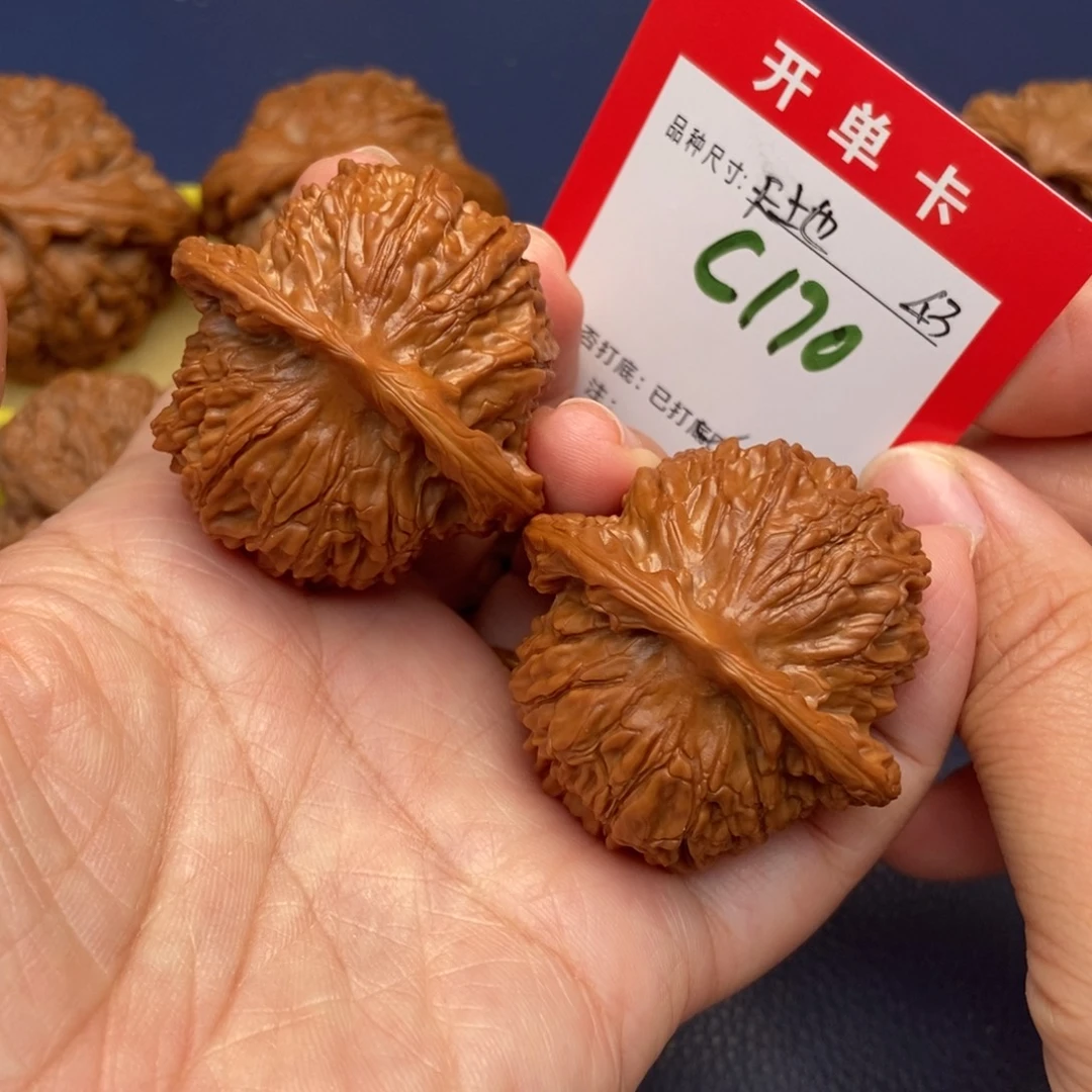吊坠文玩核桃文玩核桃