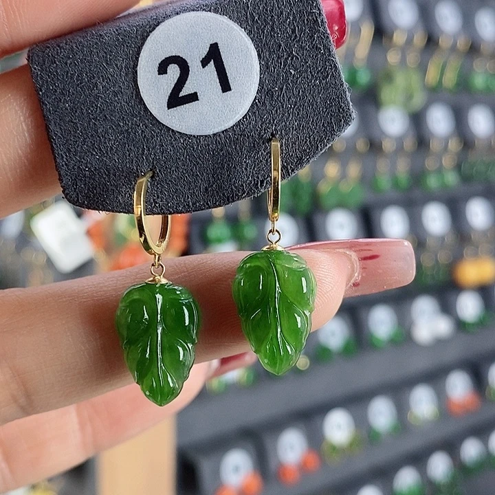 和田玉耳饰18K金镶嵌