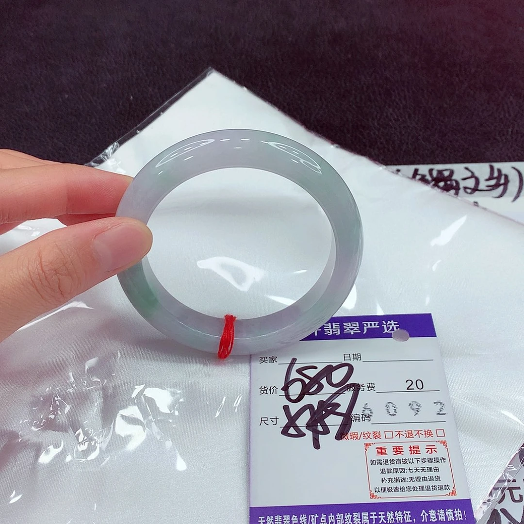 翡翠未镶嵌手镯11