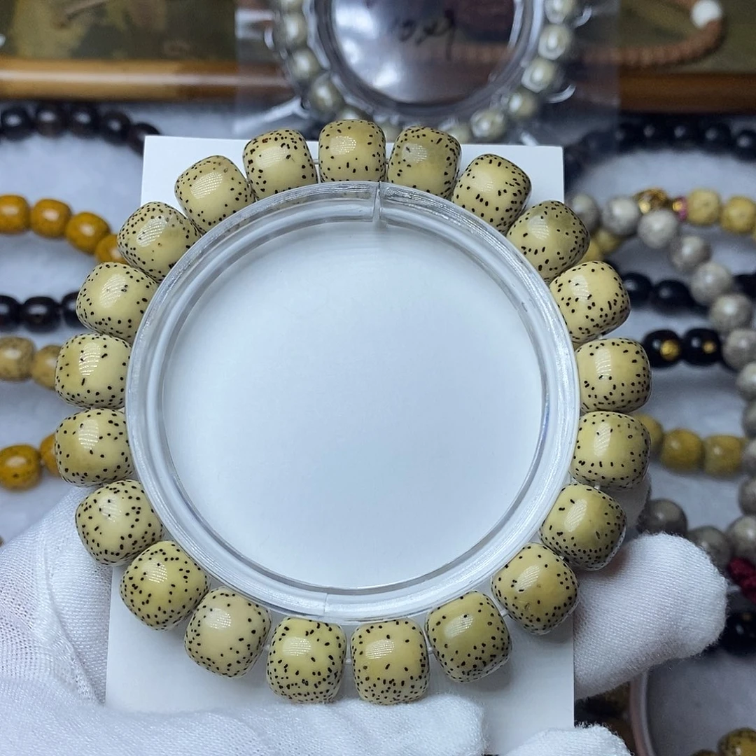 手串星月菩提11大留白特价