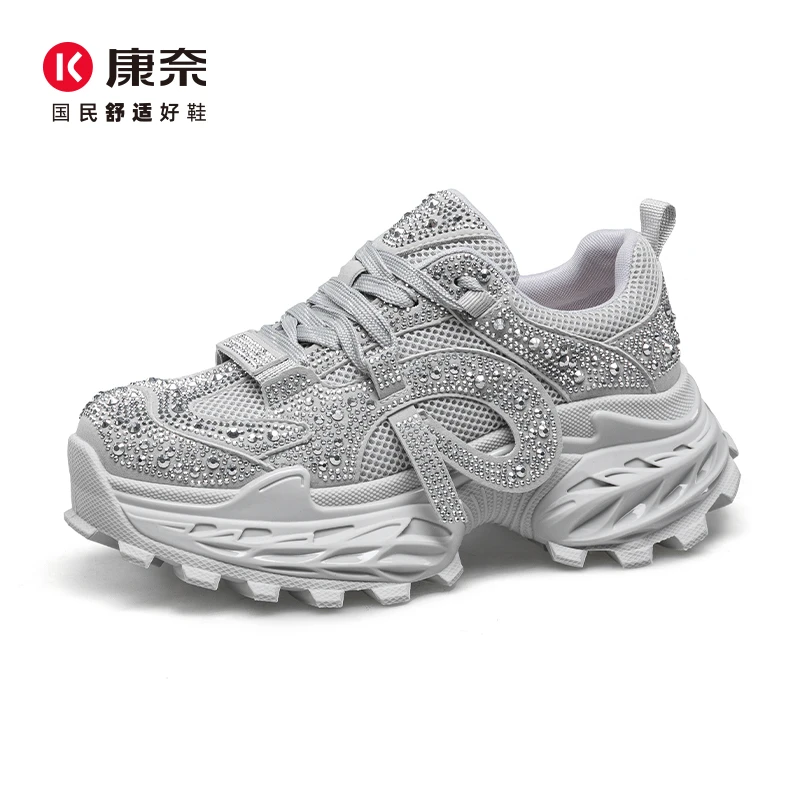 Kangnai/康奈54094专柜正品2025夏透气百搭厚底老爹运动休闲女鞋