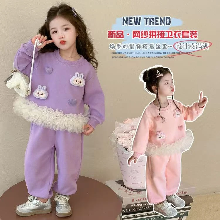 2025新款女童网纱拼接拉布布卫衣套装玩偶爱心公仔秋款休闲两件套