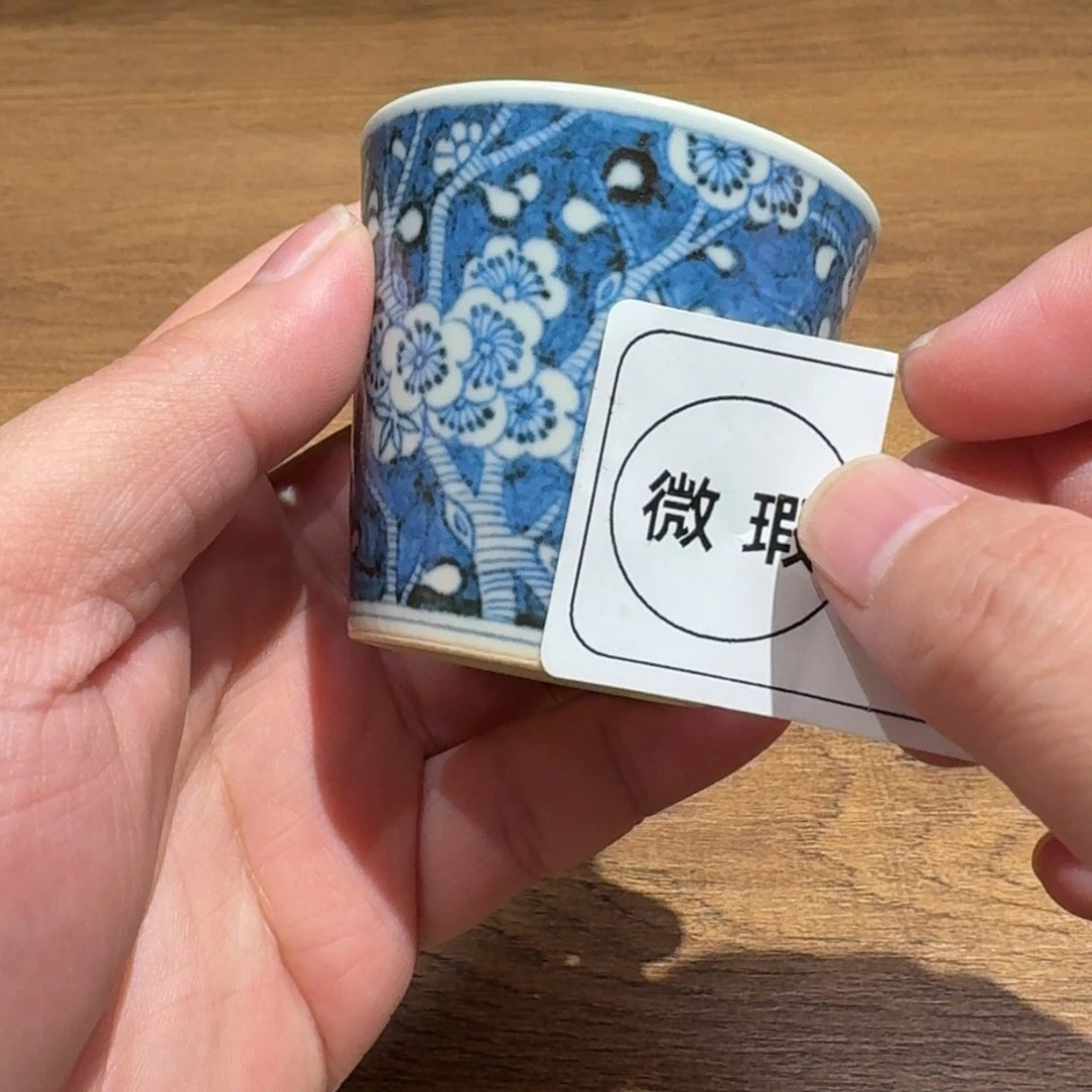 瓷器的制作工艺和工艺流程等