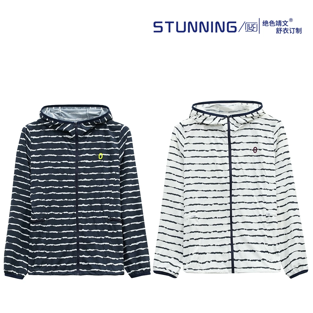 绝色靖文25336 夏季超薄冰感速干网眼洞洞条纹防晒外套