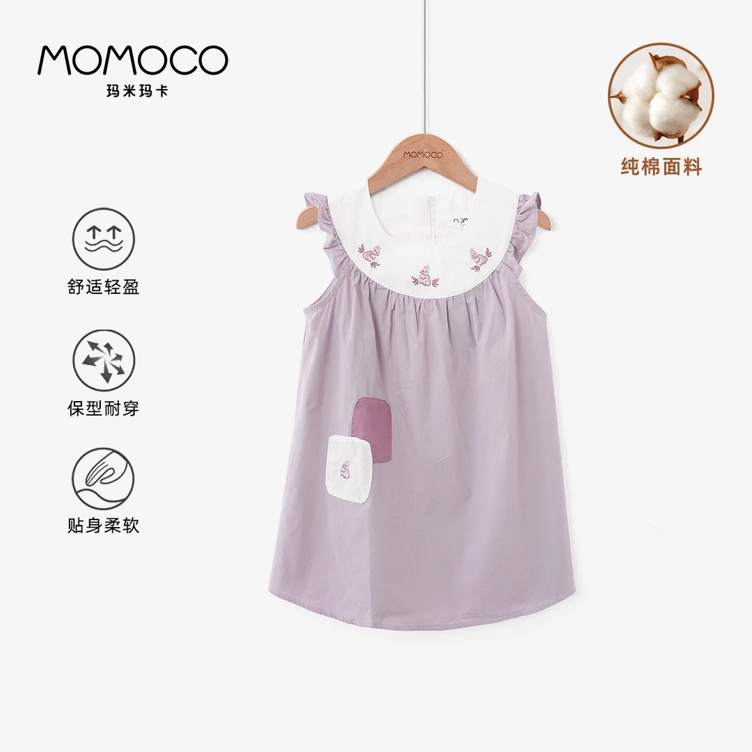 洋气宝宝夏装儿童公主裙吊带裙爆款MOMOCO女童夏季森系小兔连衣裙
