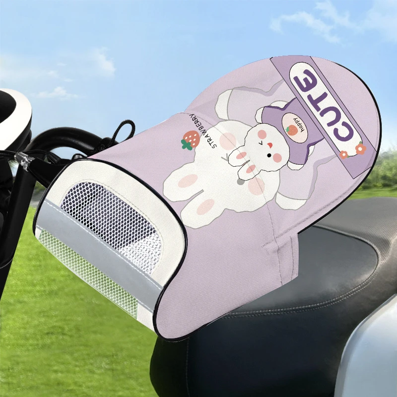 电动车防晒手把套夏季电瓶摩托车手套遮阳防水挡风防紫外线护手罩