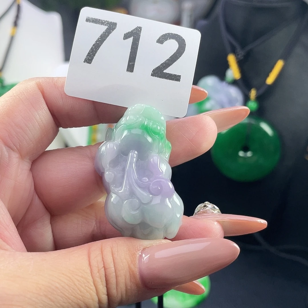 翡翠未镶嵌吊坠(赠链)