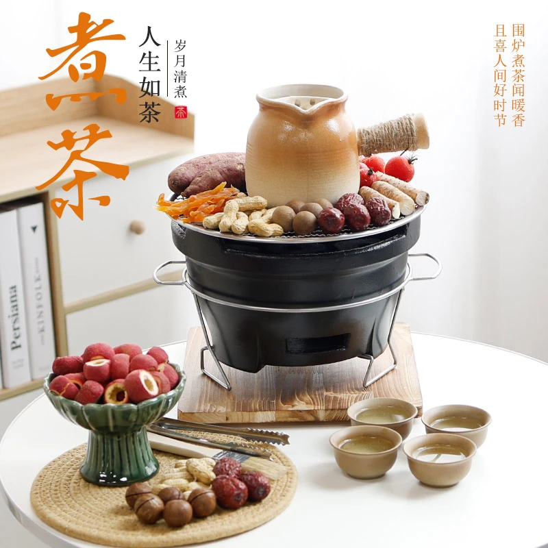 围炉煮茶超厚炭炉烧烤炉家用炭炉庭院室内网红老式烤火碳炉子套装