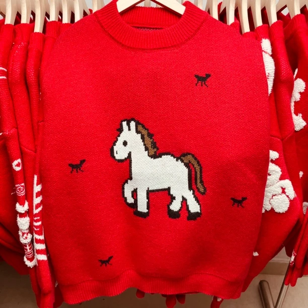 马年全家福亲子款情侣款新年冬季毛衣圆领针织加厚喜庆拜年服