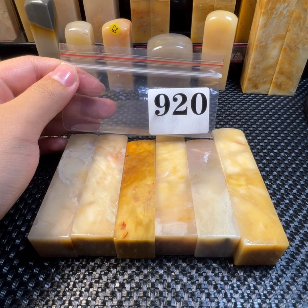 再***堂老挝石巴林石巴林石