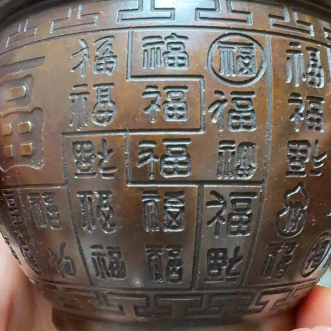 铜铜铜铜铜铜铜铜铜铜铜铜