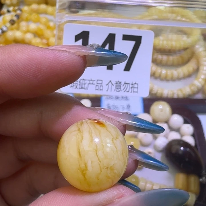 裸石琥珀未镶嵌17.8瑕疵