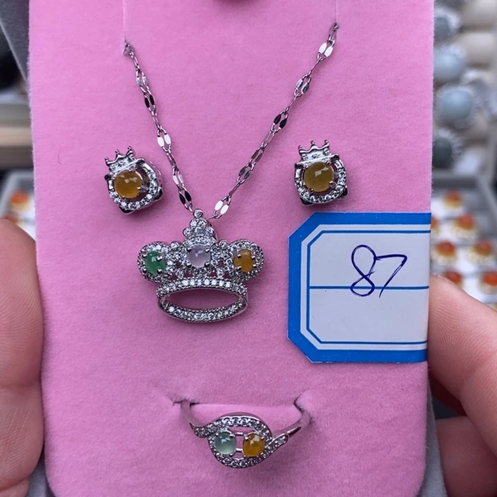 未镶嵌戒指翡翠缅甸