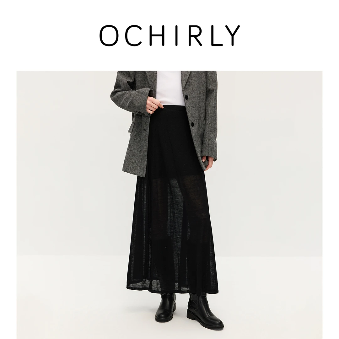 【特享折扣】欧时力100%澳大利亚羊毛中长款秋冬毛织半身裙女2025秋