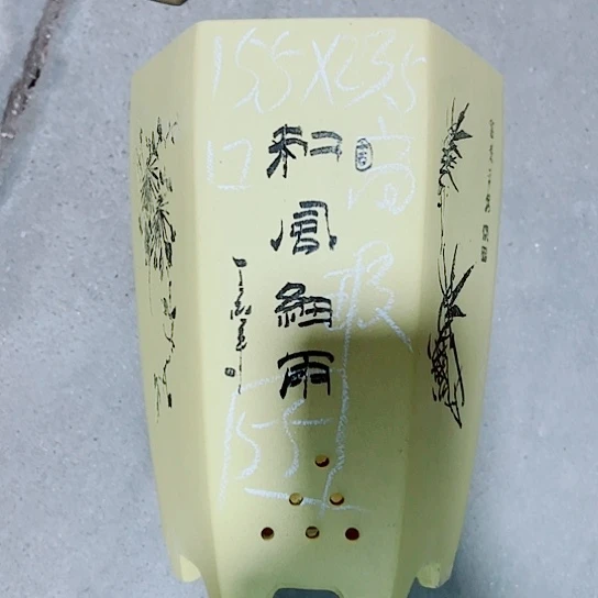 红陶紫砂紫砂瑕紫砂